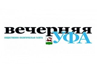 Общественно-политическая газета "Вечерняя Уфа", 17 сентября 2015 г., №51(12949)