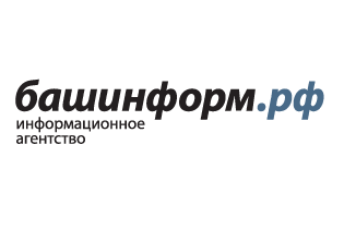 Информационное агенство "Башинформ", 25 января 2016 года