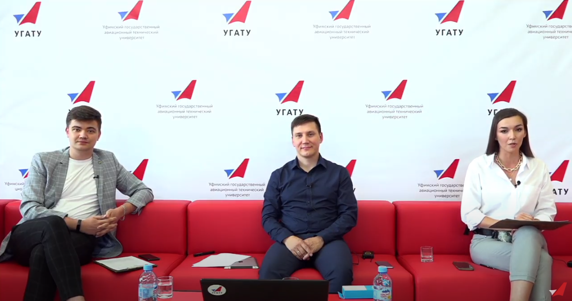 В УГАТУ прошел День открытых дверей онлайн