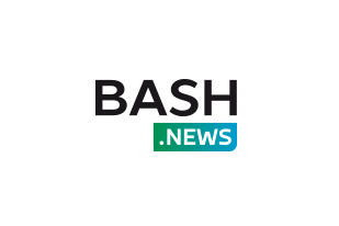 Bash.News, 18 декабря 2018