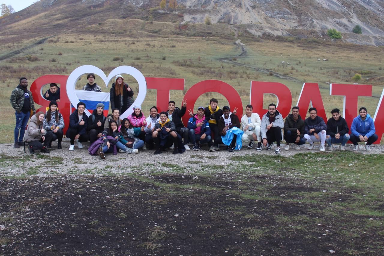 Иностранные студенты УГАТУ покорили гору Торатау