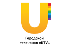 Городской телеканал UTV, Уфа. U-News, 20 декабря 2016 года