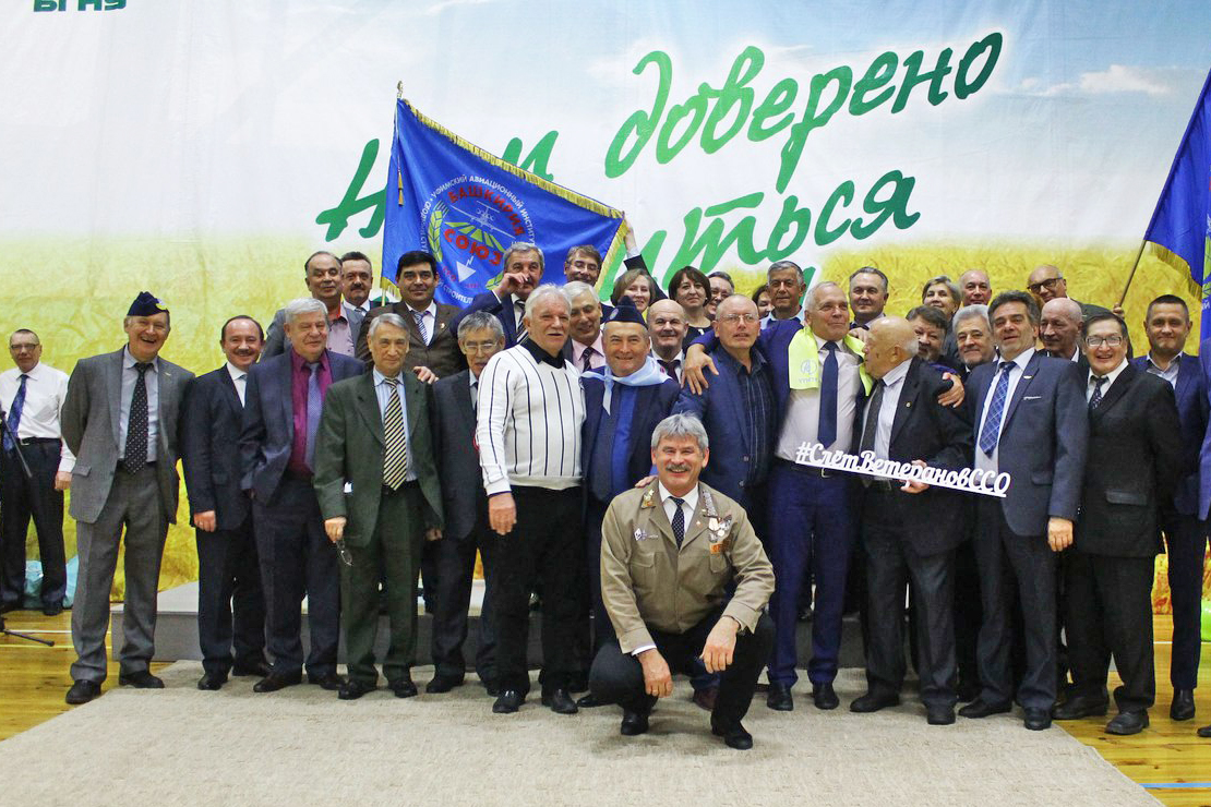 Встреча ветеранов стройотряда