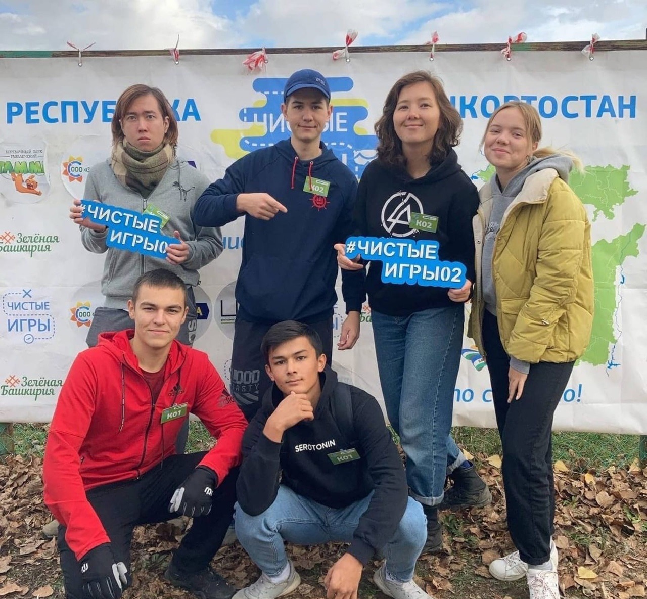 Волонтеры Зеленого проекта УГАТУ победили в «Чистых играх»