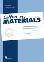 Обложка «Письма о материалах (Letters on Materials)»