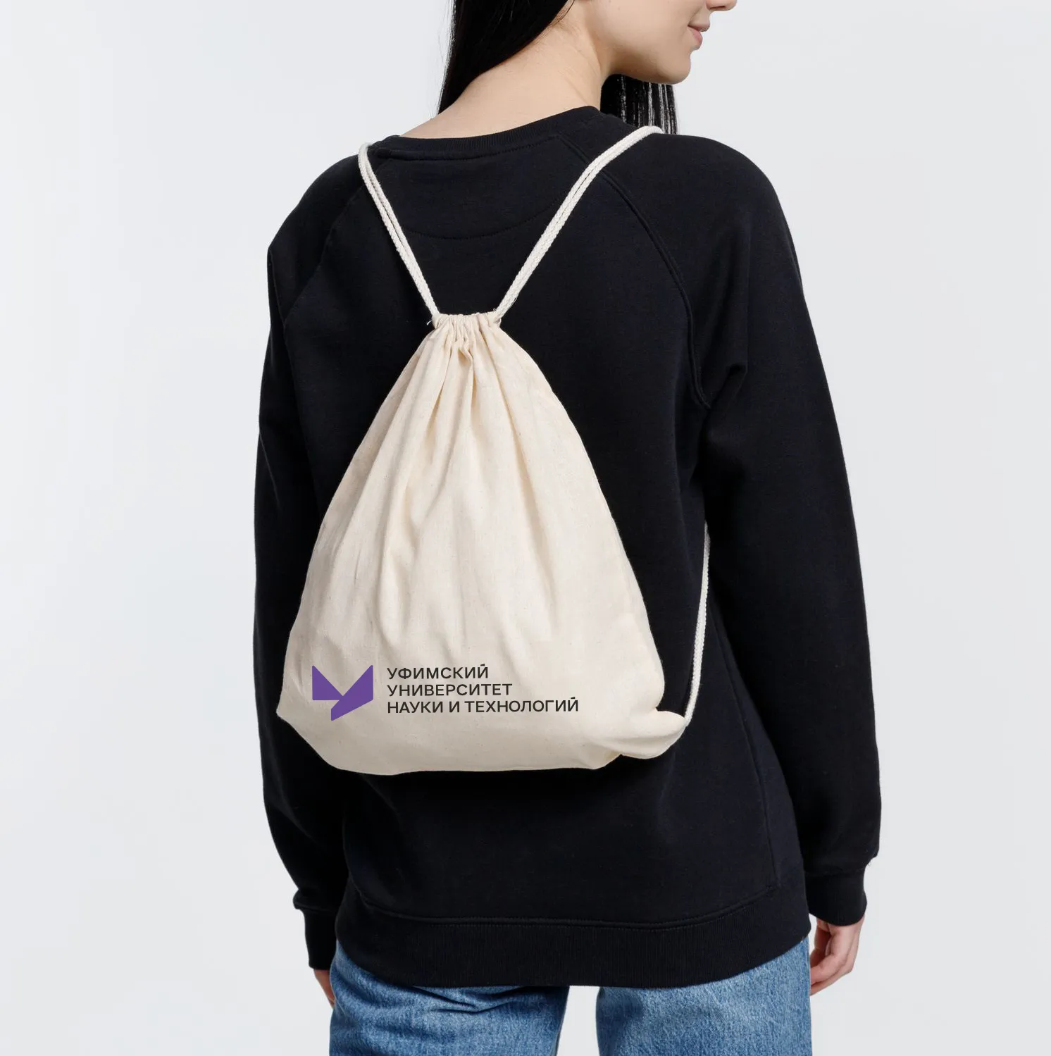 shop/accessories/bags/0c4f5e.png