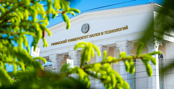 Премии Правительства России - 2026