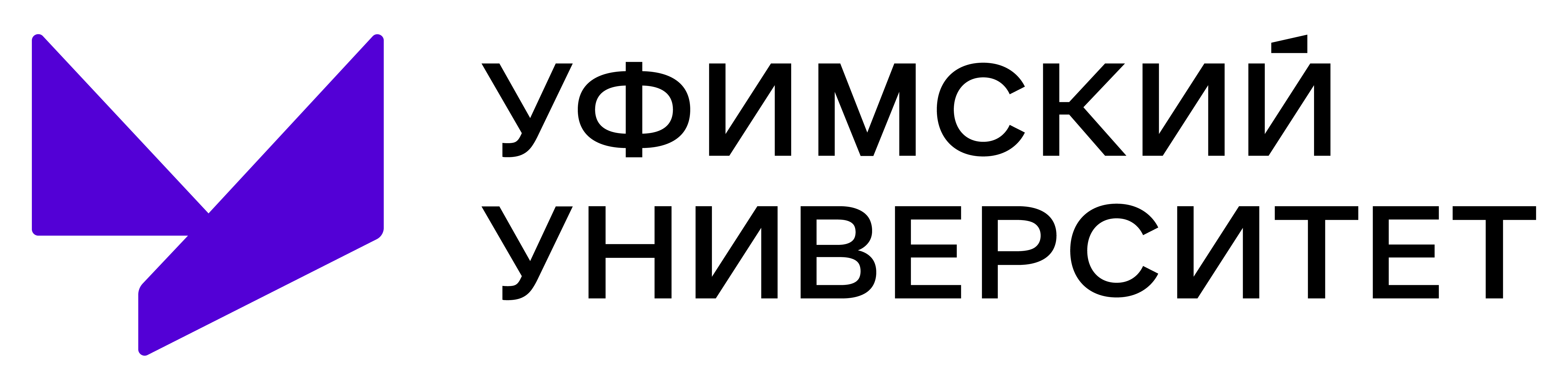 Уфимский университет науки и технологии сайт. Уфимский университет науки и технологий Уфа. Уунит логотип. Уфимский университет науки и технологий логотип. Уунит Уфа университет логотип.