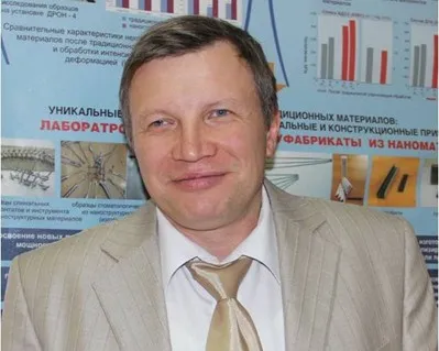 Дмитрий Гундеров Валерьевич