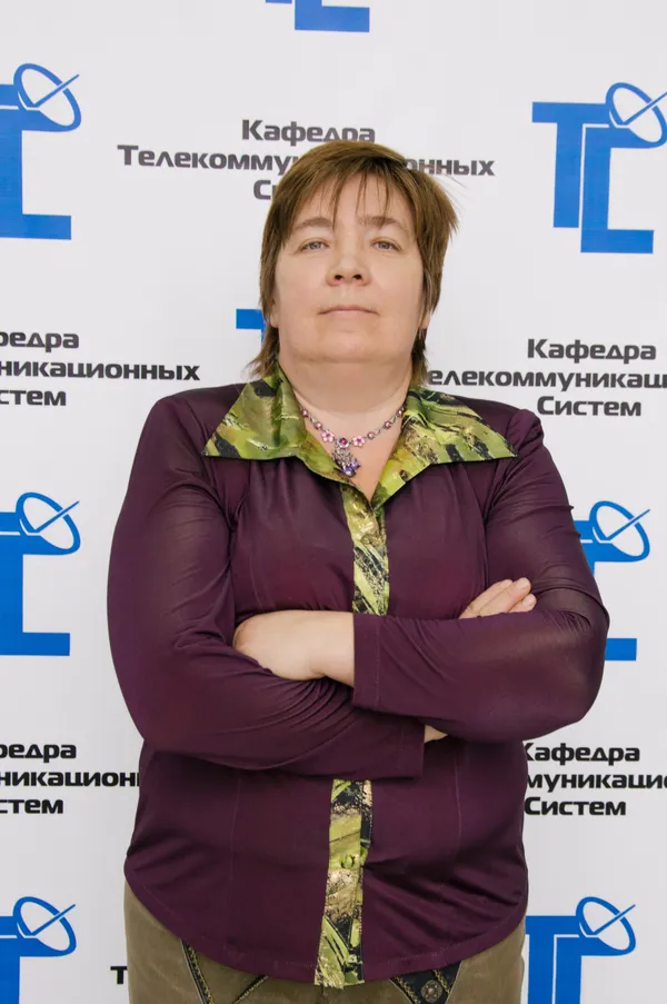 Ирина Виноградова Леонидовна