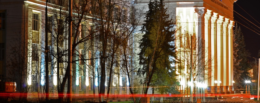 Студенческий городок