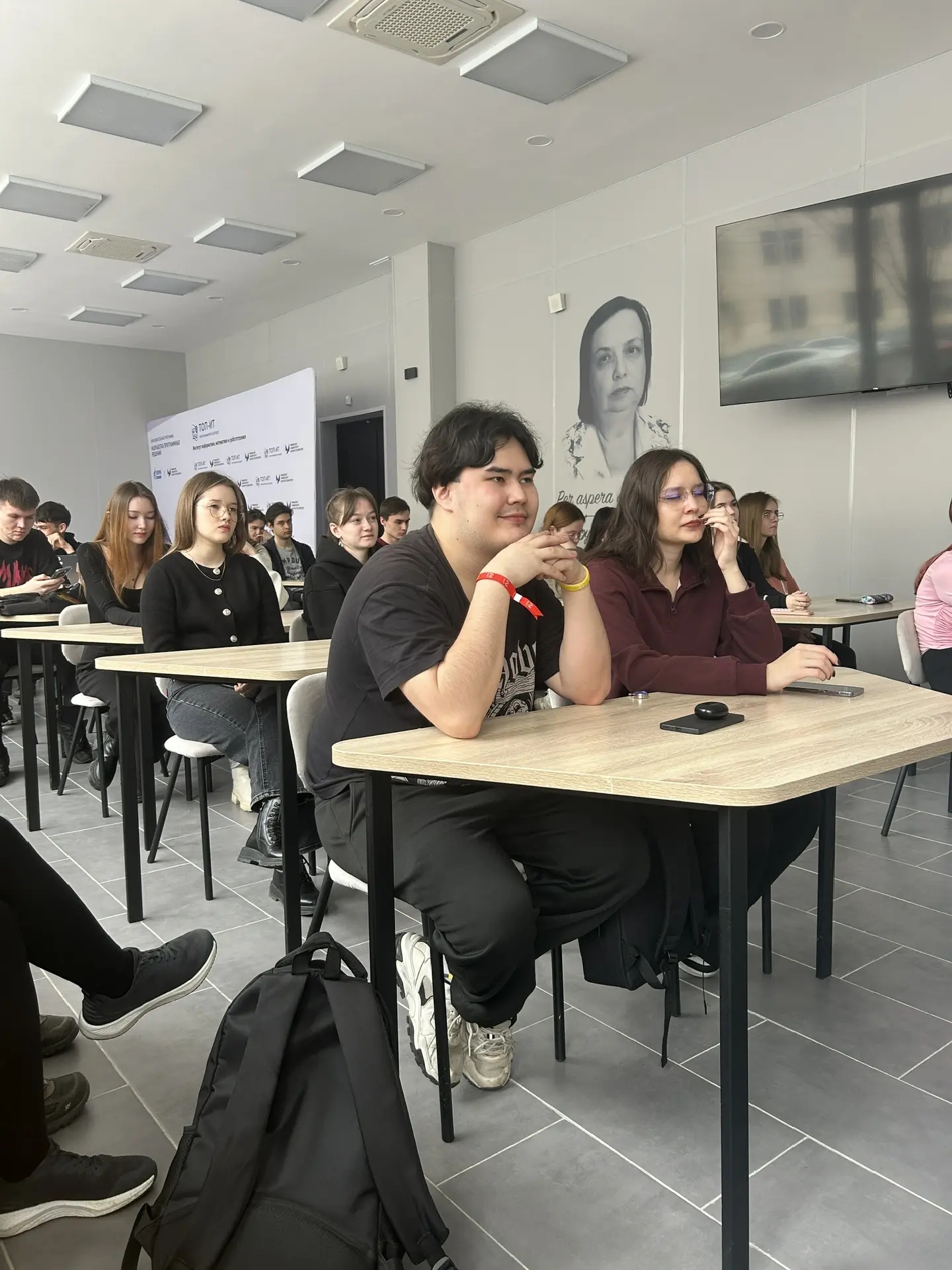 Студенты ТОП ИТ — ближе к профессии с «Астра Линукс»