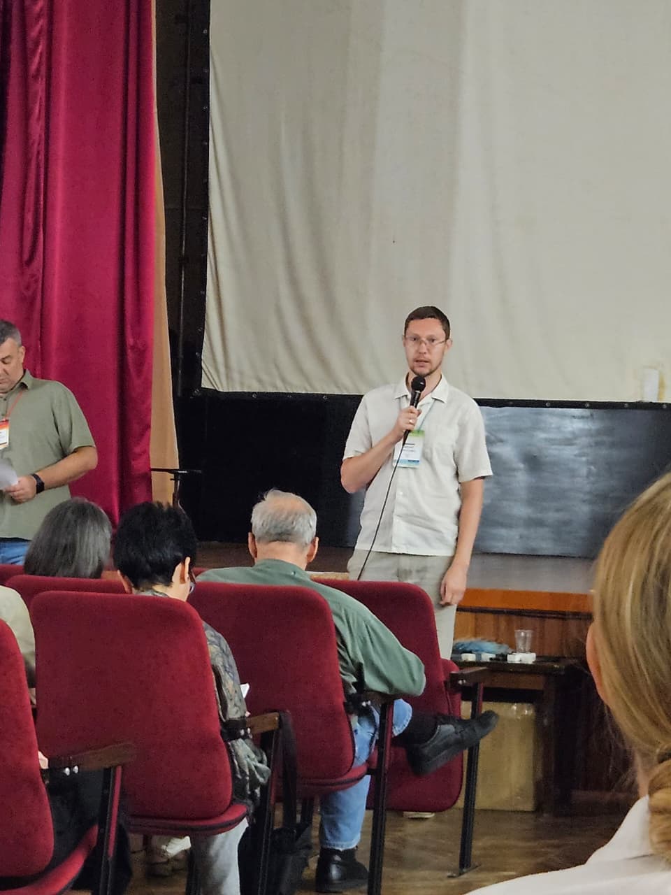 Заведующий молодежной лабораторией Евразийского НОЦ Корнилов Дмитрий принял участие в XXXVII симпозиуме "Современная химическая физика"