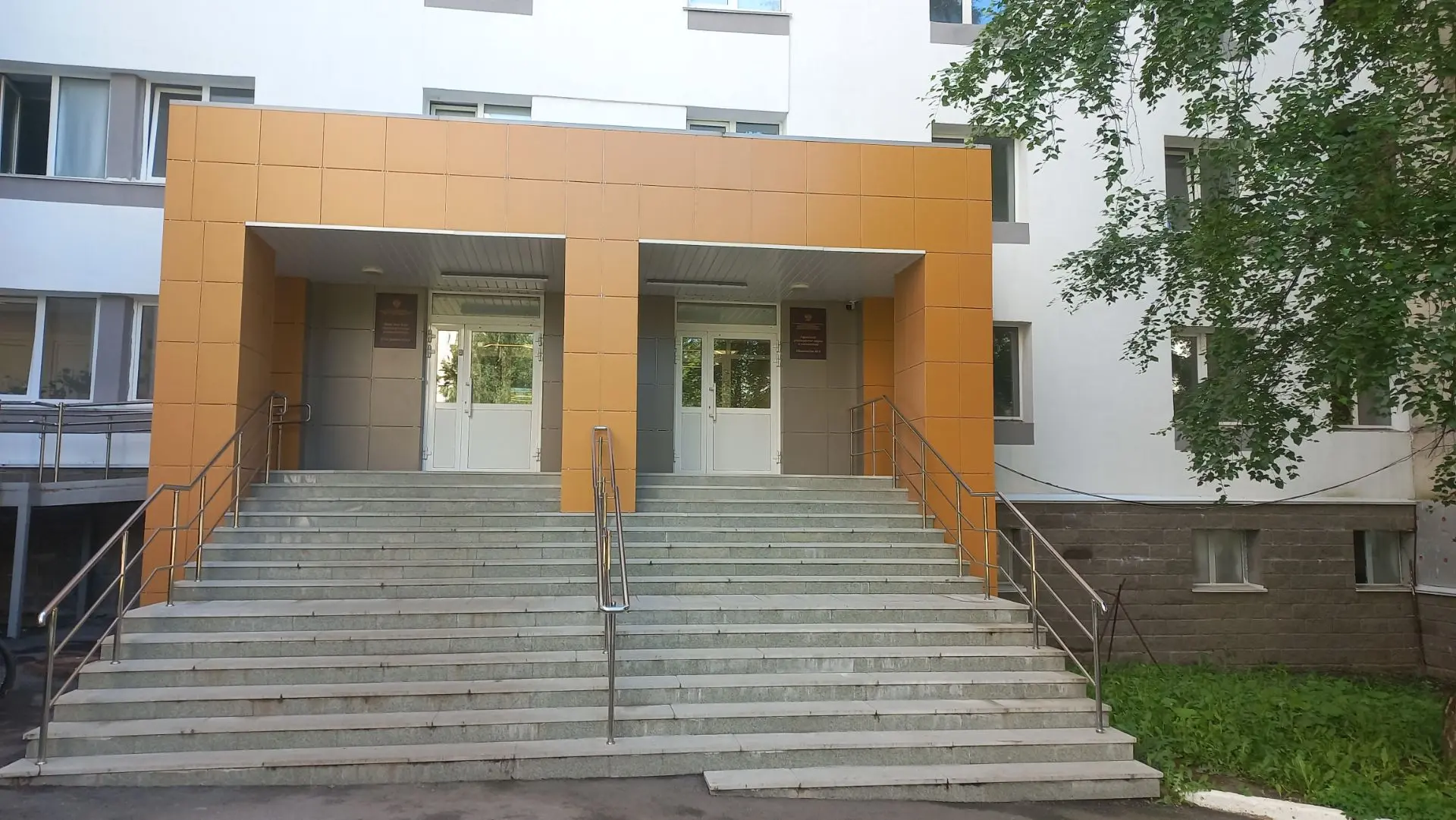 Наш канал в макс