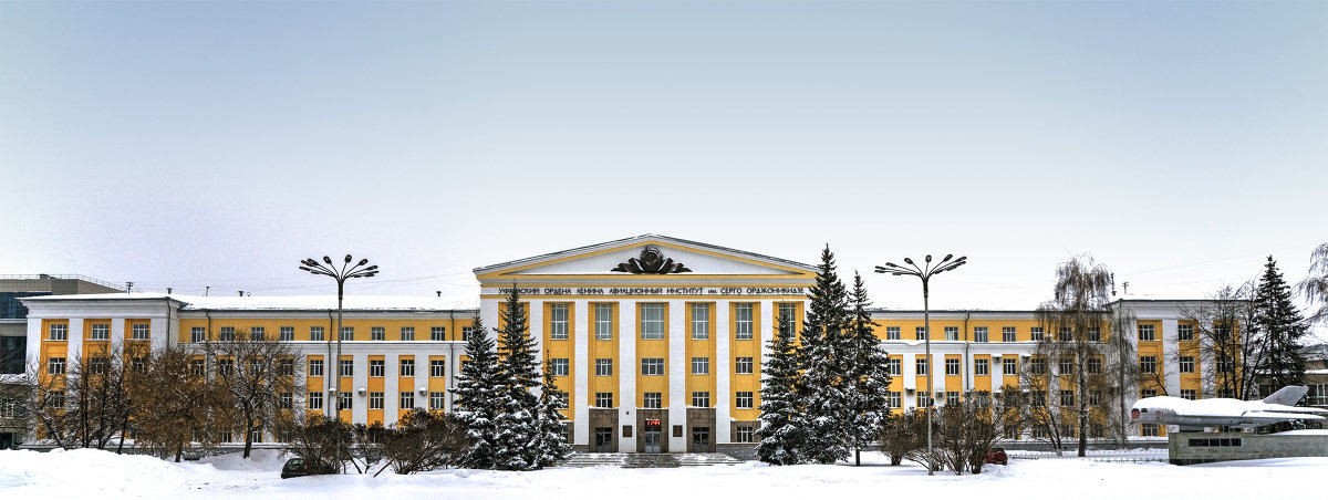 XVIII Всероссийская зимняя школа-семинар магистрантов, аспирантов и молодых ученых «Актуальные проблемы науки и техники»