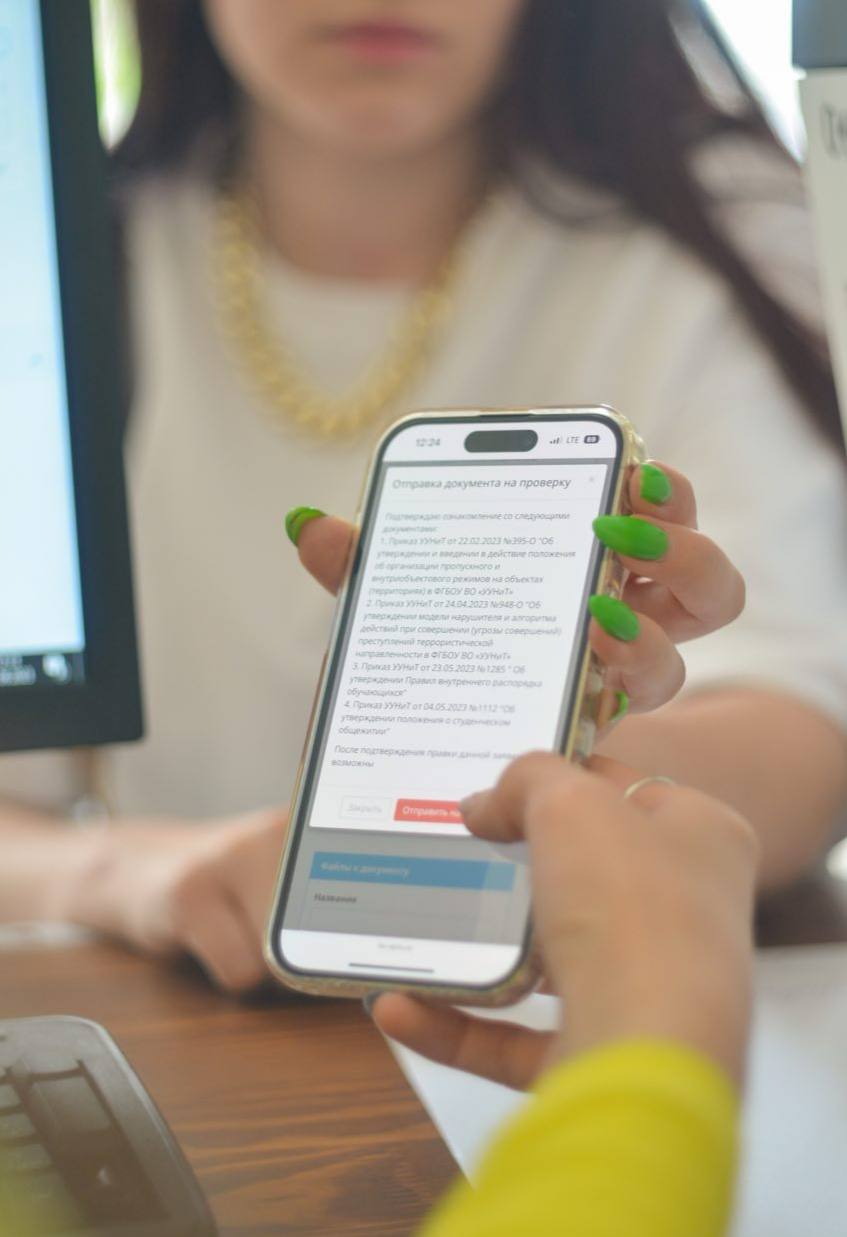 Порядок заселения обучающихся в общежития университета на 2025-2026 год