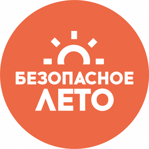 Летний отдых на воде