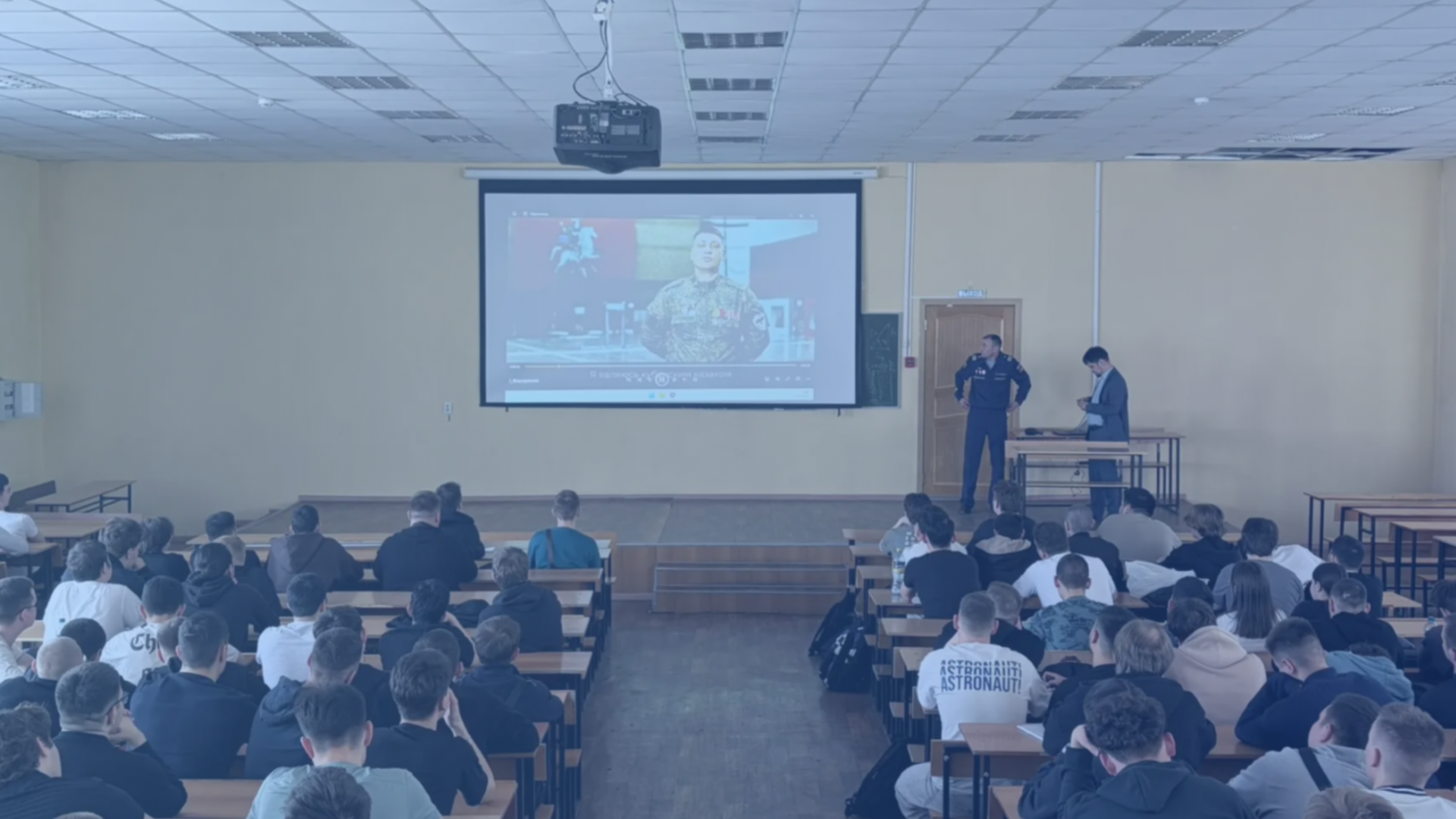 Встреча с представителями войск БПЛА