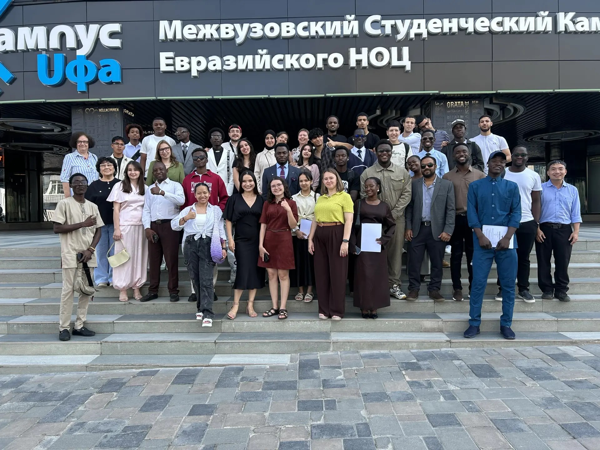 На ПО ИНО состоялась торжественная церемония вручения свидетельств о завершении обучения