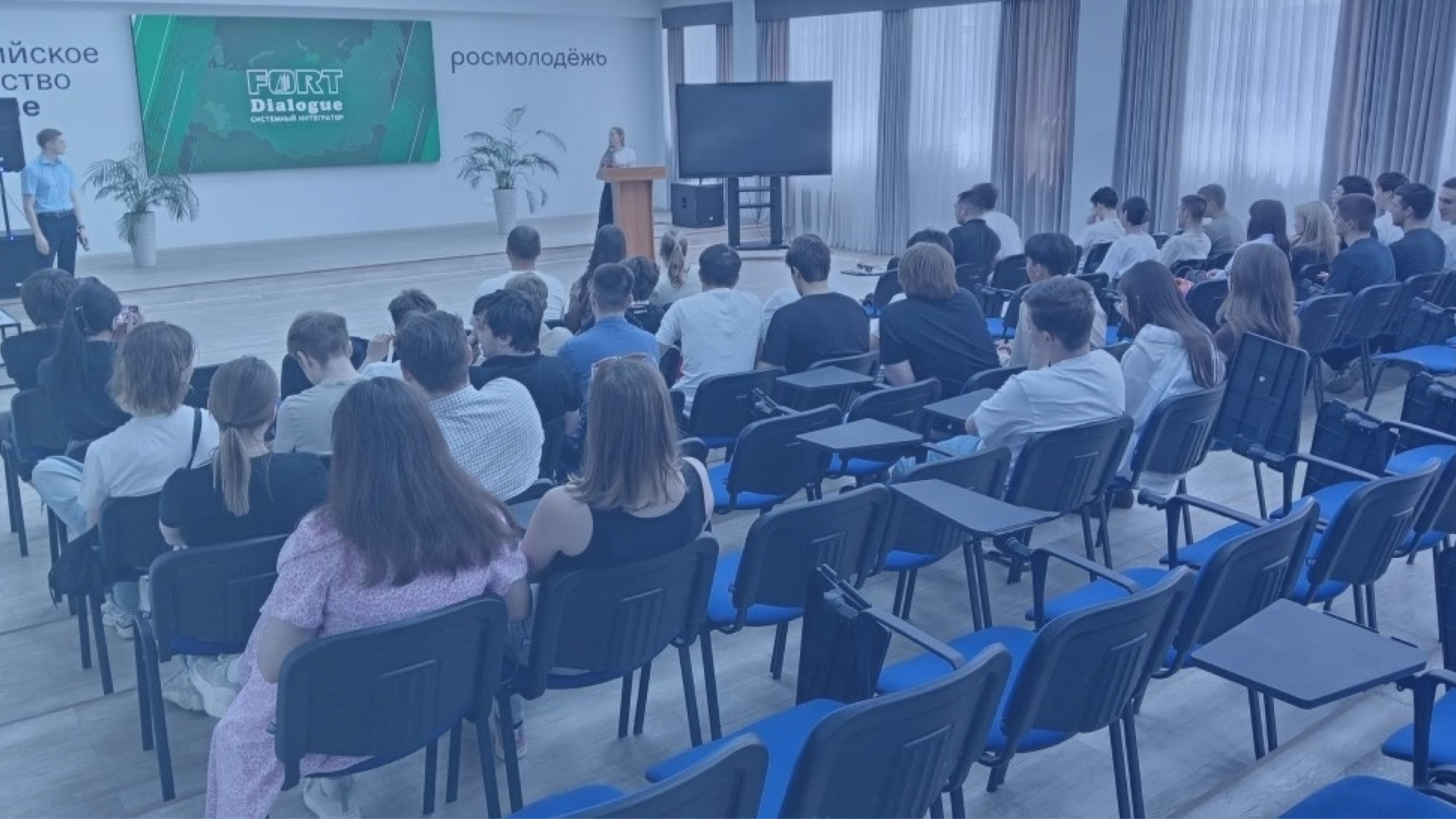 «День карьеры» для студентов ИЭТИ