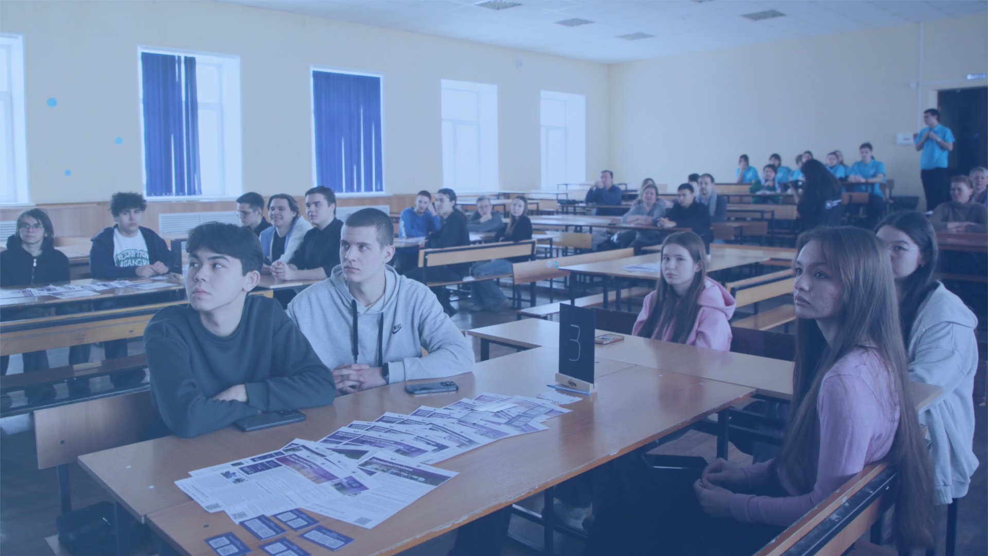 ИЭТИ открыл свои двери для будущих абитуриентов