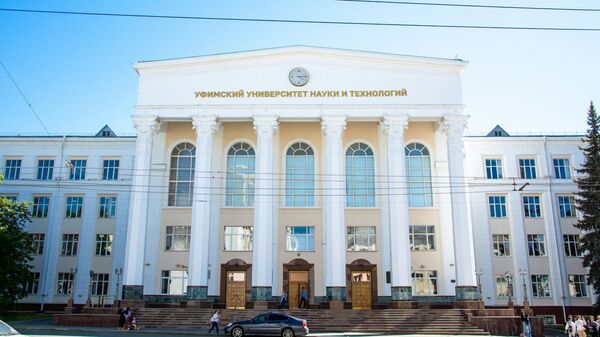 Ответственные по заселению от факультетов/институтов