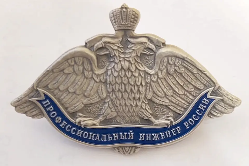 Штурмующим, дерзающим, творящим!