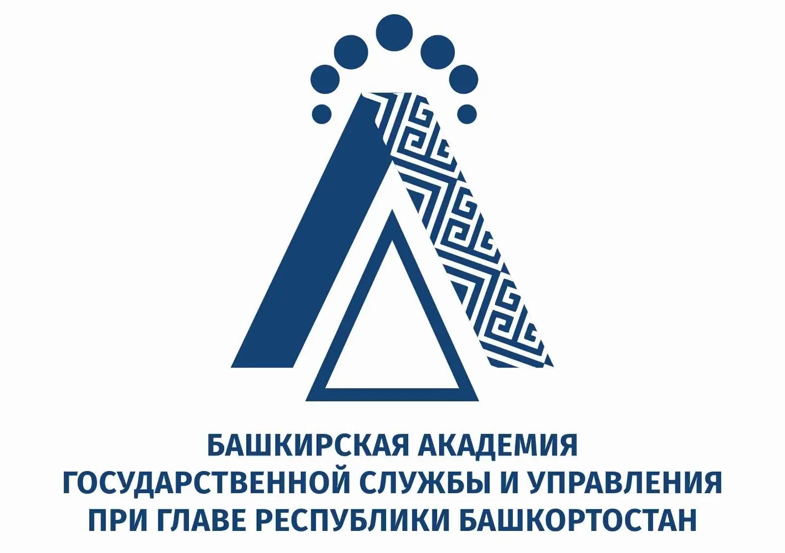 Конкурс по отбору заявок на предоставление научных грантов для проведения фундаментальных и прикладных научных исследований ГБОУ ВО «БАГСУ»