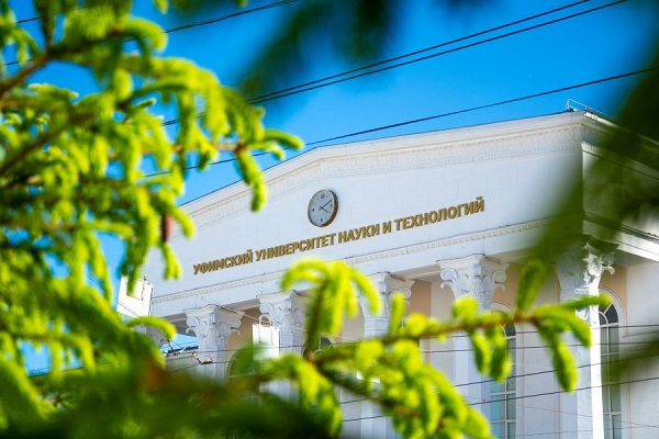 С днем добра и уважения!