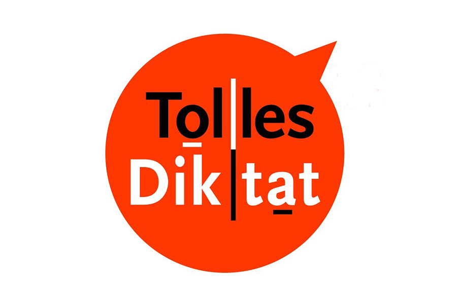 «Tolles Diktat»: отличный диктант с хорошими результатами