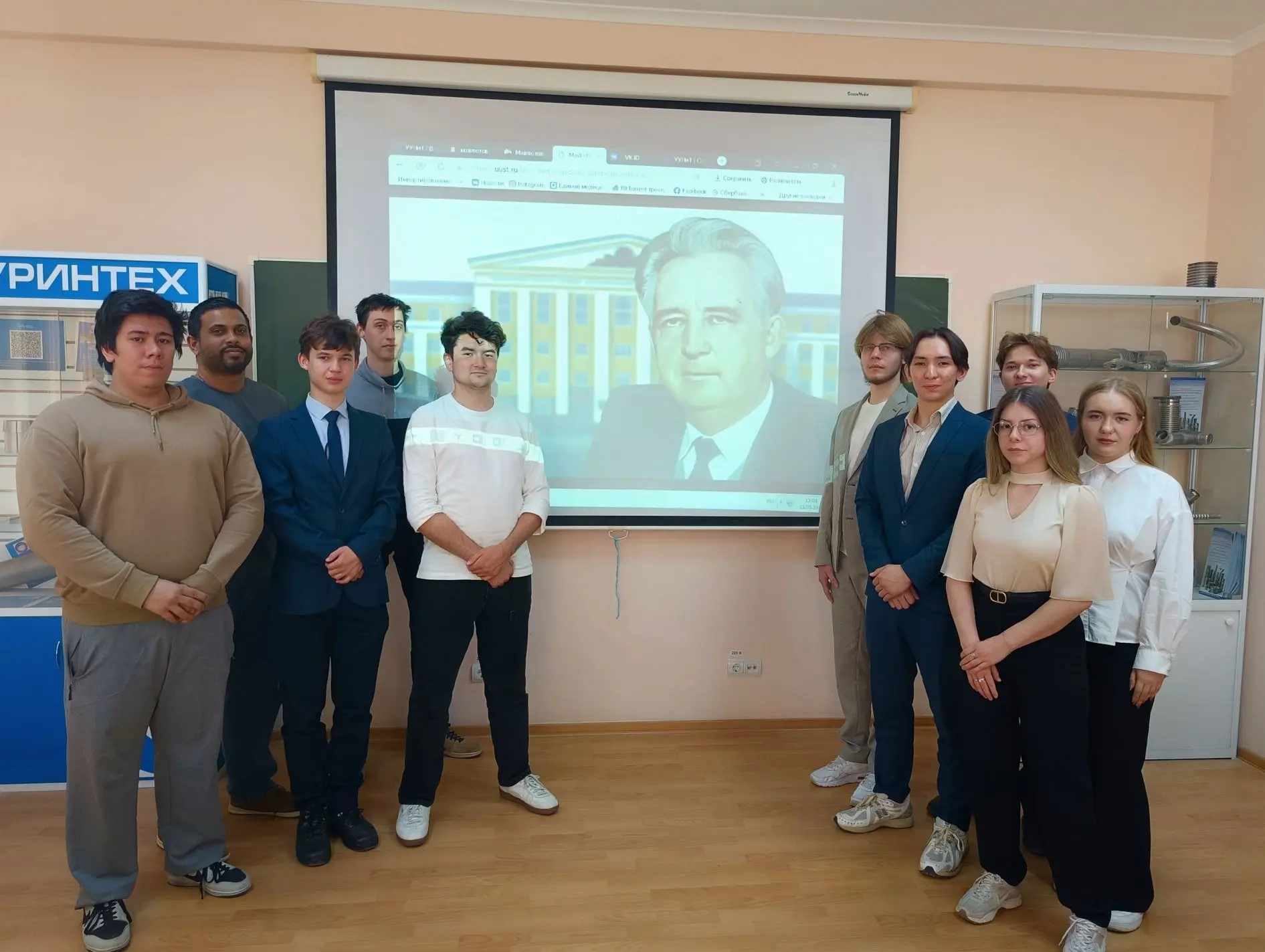 XX Всероссийская молодёжная научная конференция «Мавлютовские чтения»: секция «Технология машиностроения» отметила юбилей и 100‑летие Р. Р. Мавлютова