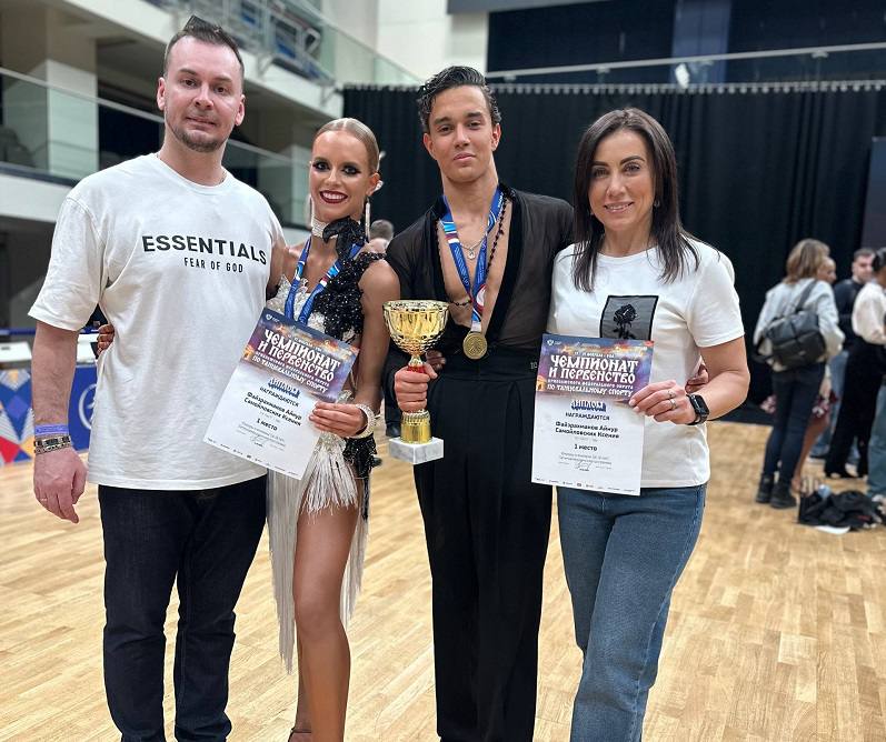 Поздравляем и желаем успехов!