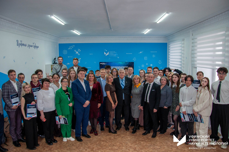 Сегодня 9 апреля 2026г. в филиале УУНиТ в г. Кумертау прошел первый день работы XXIV научно-практической конференции "Достижения и перспективы научных исследований молодёжи" с международным участием