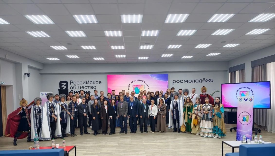 В Уфе завершилась международная школа-конференция «UUST Nanomaterials Days»