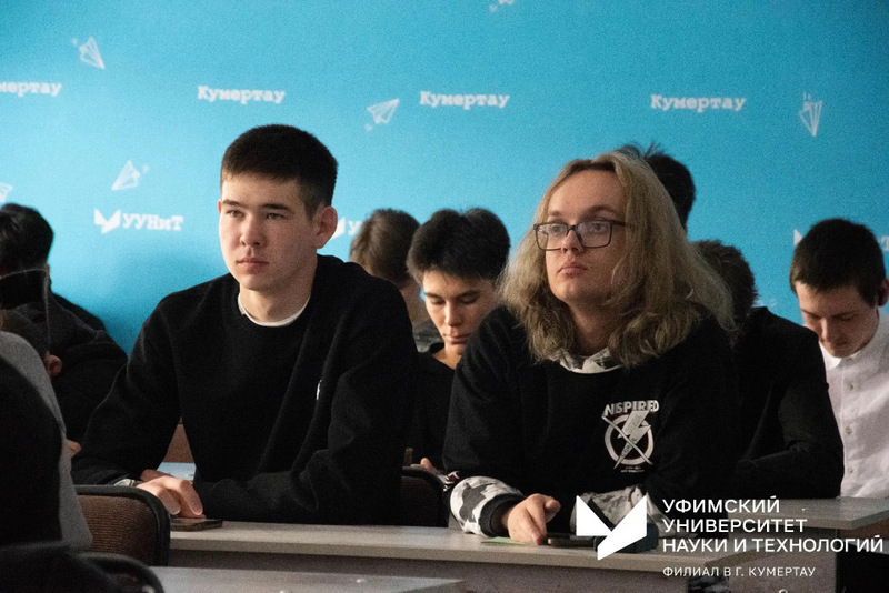Открытое мероприятие кафедры ЕНиОТД: правовые аспекты навигации БАС