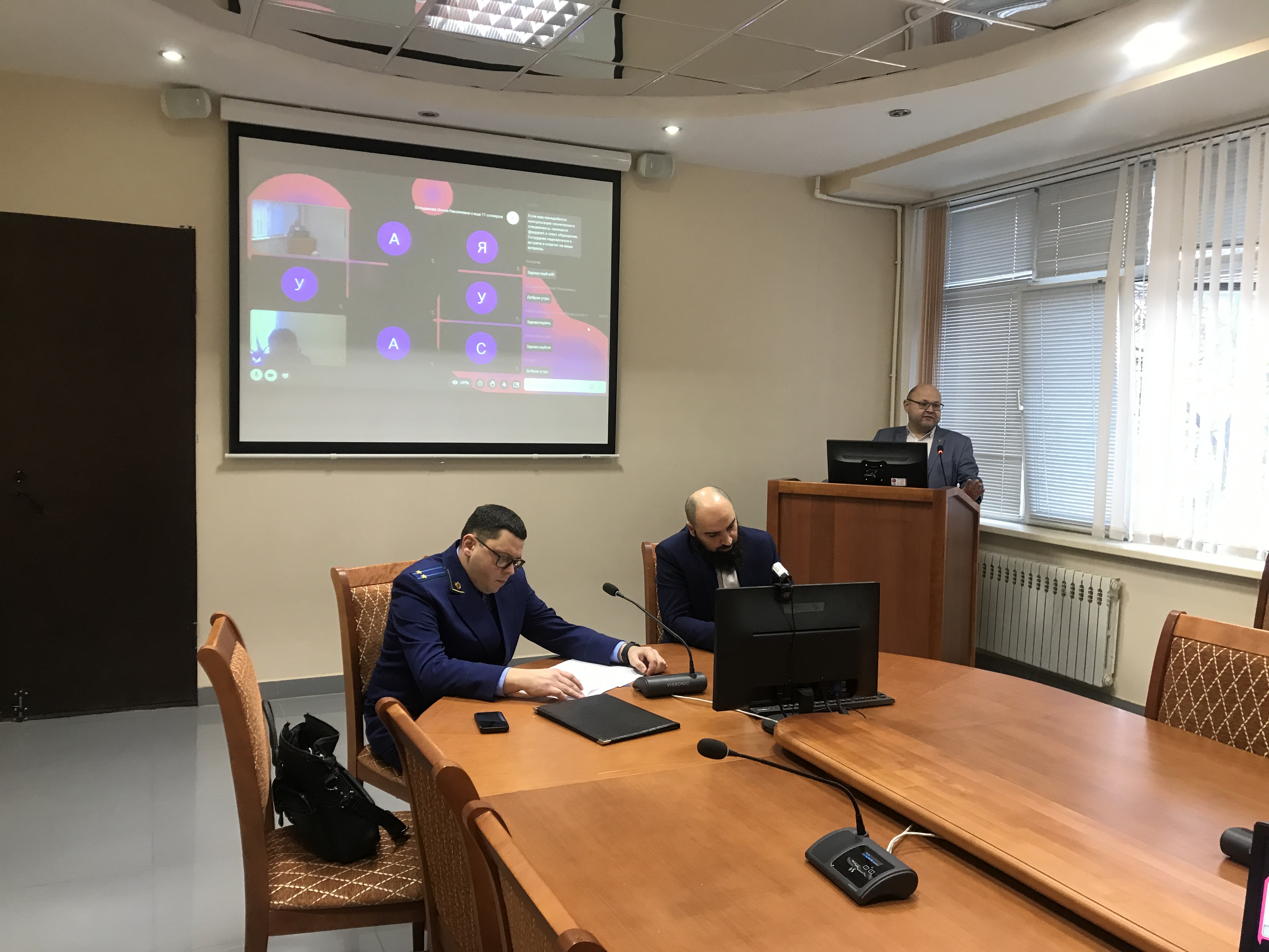 Противодействие правонарушениям, совершаемым с использованием информационно-коммуникационных технологий