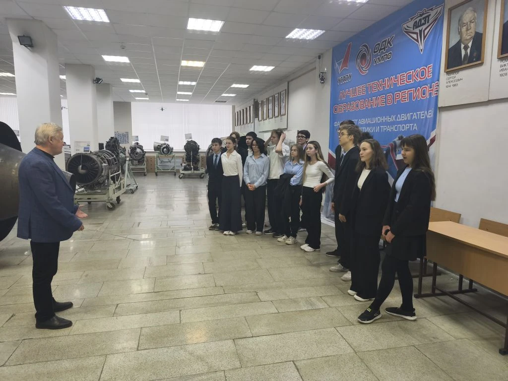 Профориентационная экскурсия для учащихся лицея №153