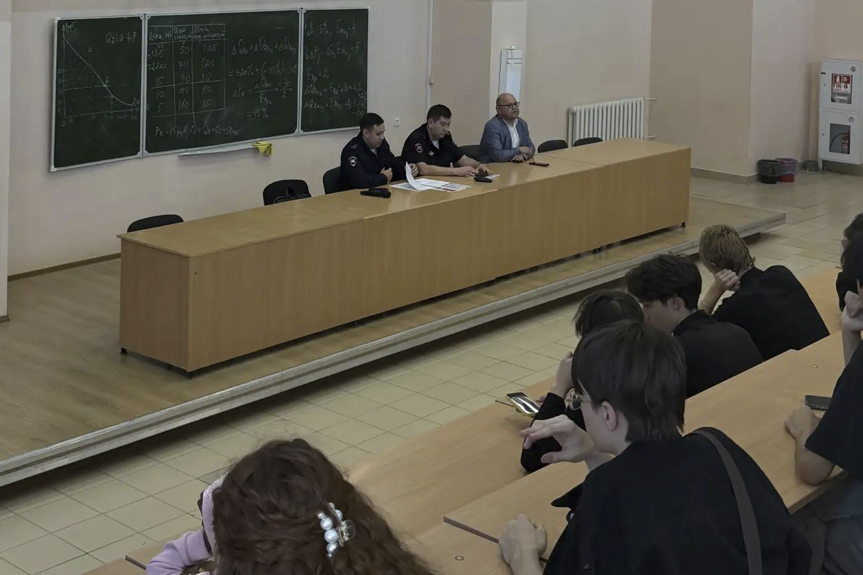 Защита от киберугроз и антикоррупционная грамотность