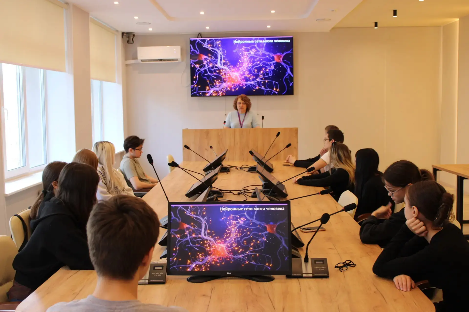 «Вектор в будущее: ЕГЭ как точка отсчёта»