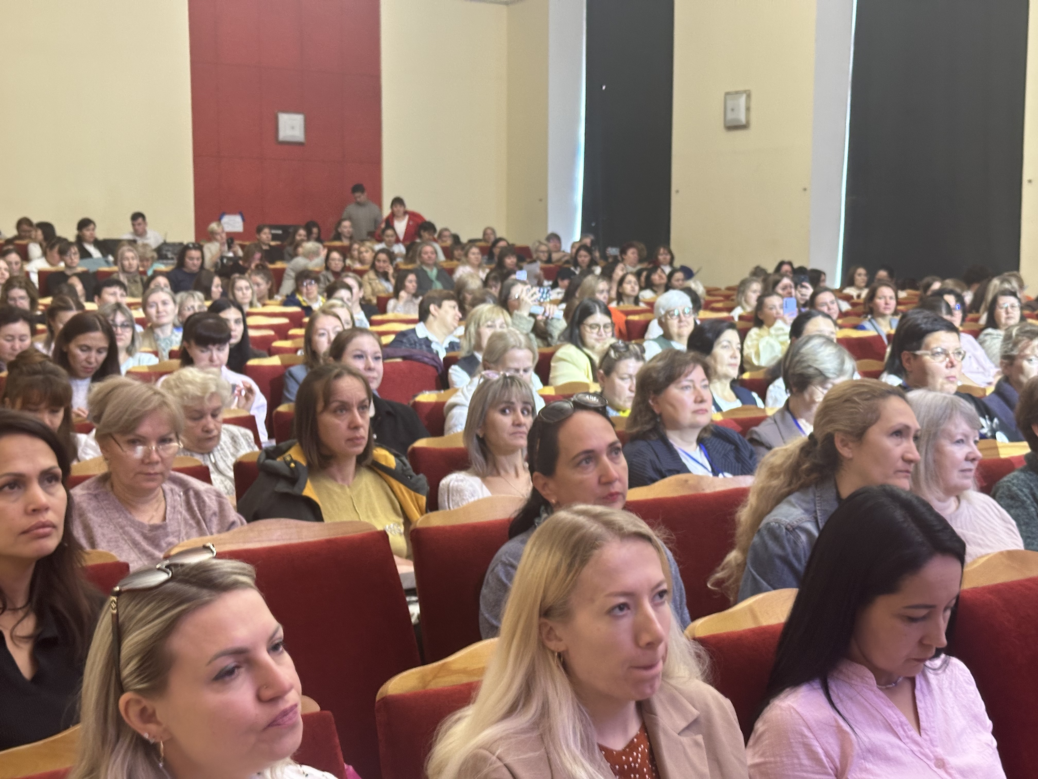 Форум "Педагоги России"