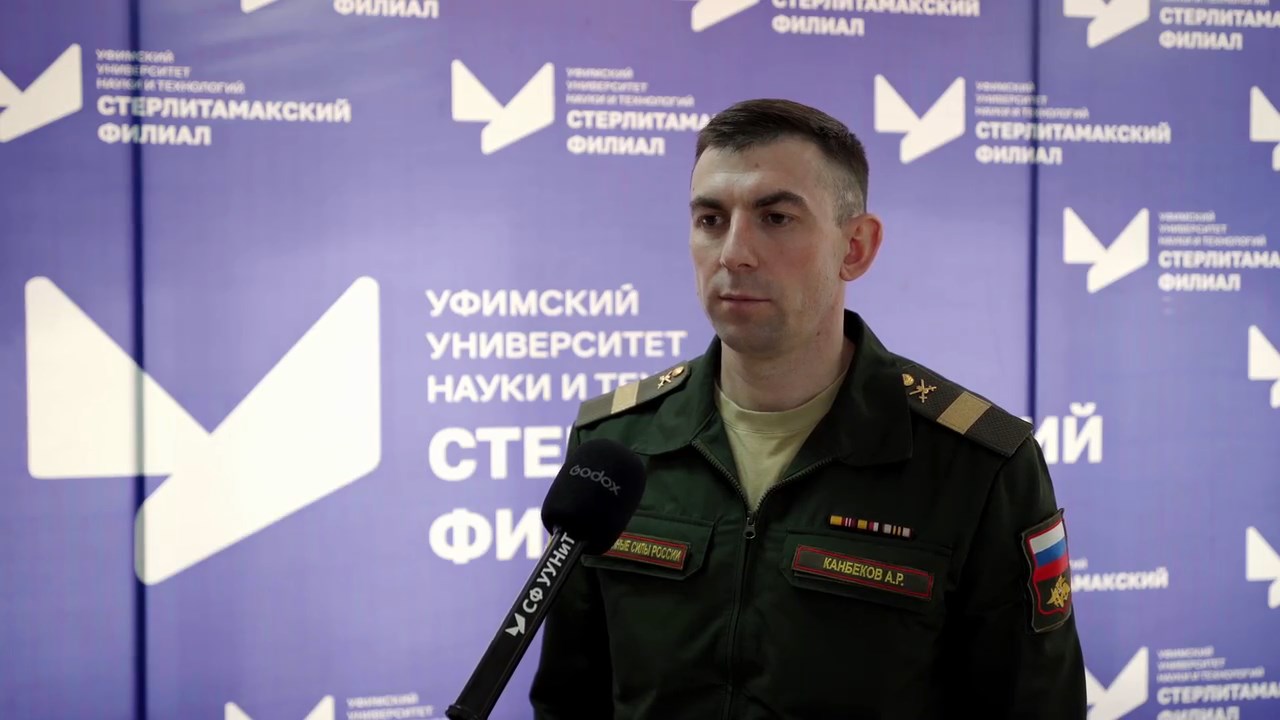 Разговор о важном: финансовая поддержка бойцов Войск беспилотных систем