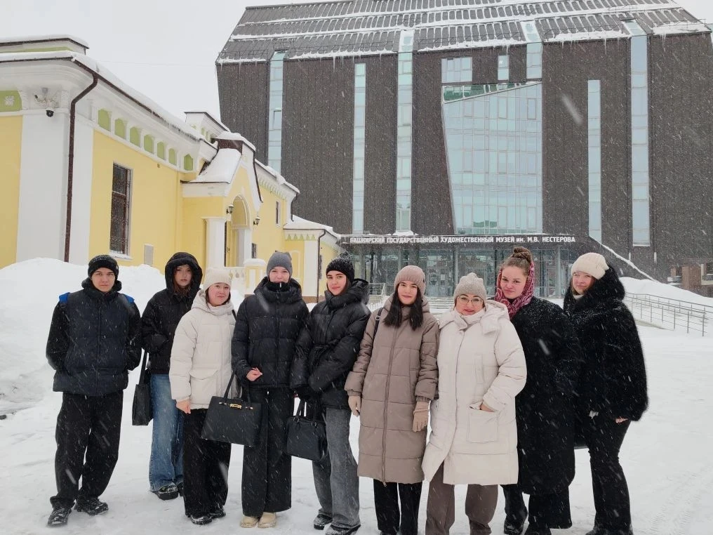 Посещение музея Нестерова