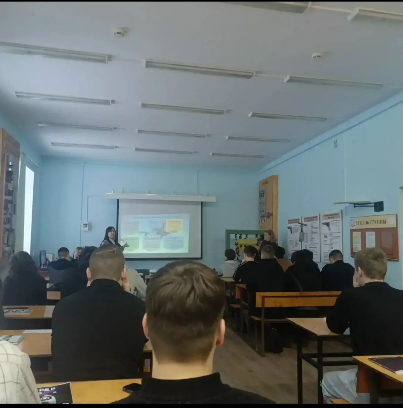 Сегодня в нашем колледже состоялось мероприятие, посвященное беспилотным летательным аппаратам (БПЛА)