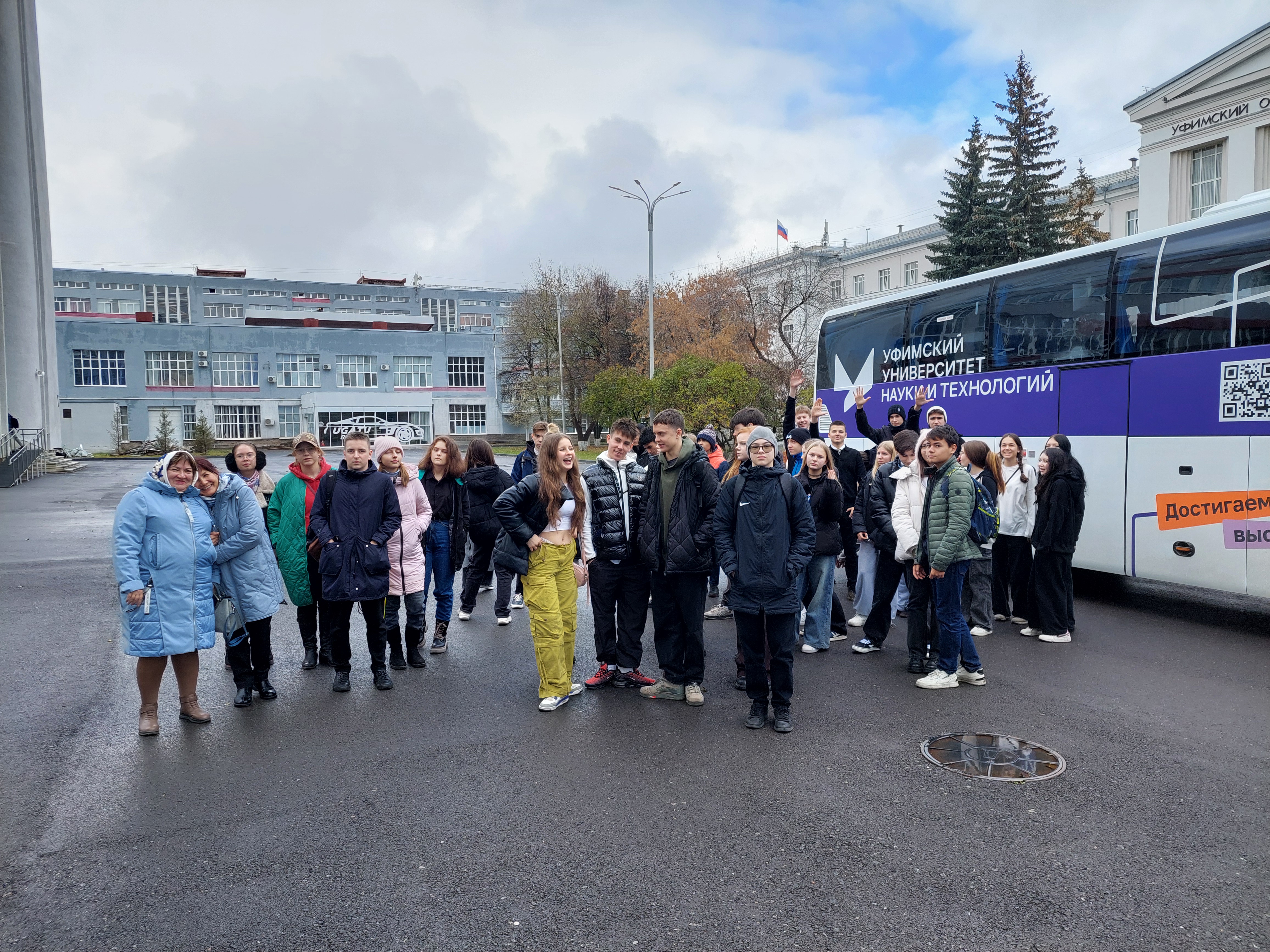 Эксурсии на кафедру ДВС и в СКБ УУНиТ