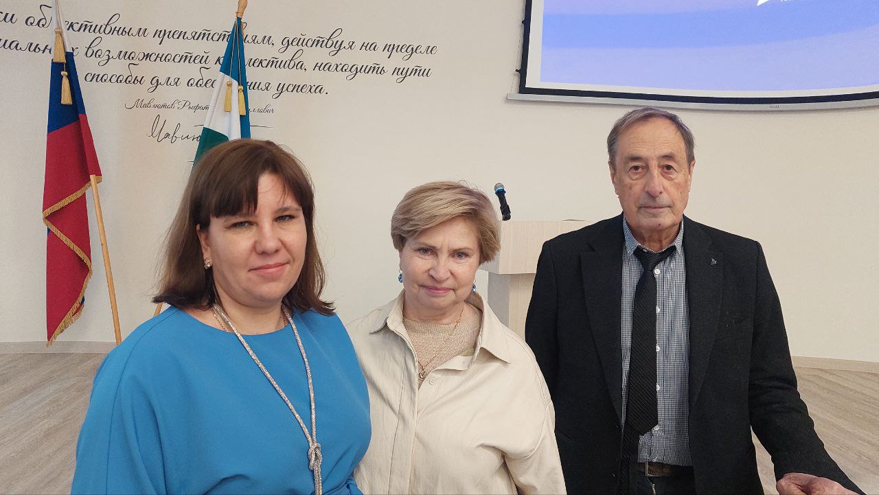 Поздравляем Бобрук Елену Владимировну с защитой докторской диссертации!