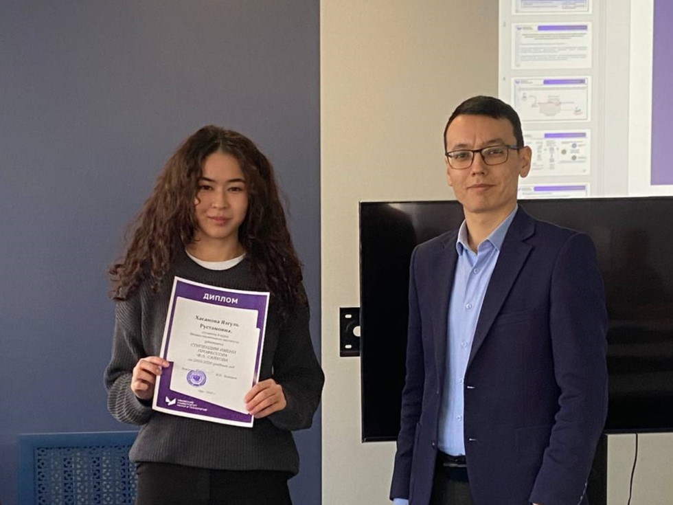 Студентки Физико‑технического института УУНИТ стали обладательницами именных стипендий