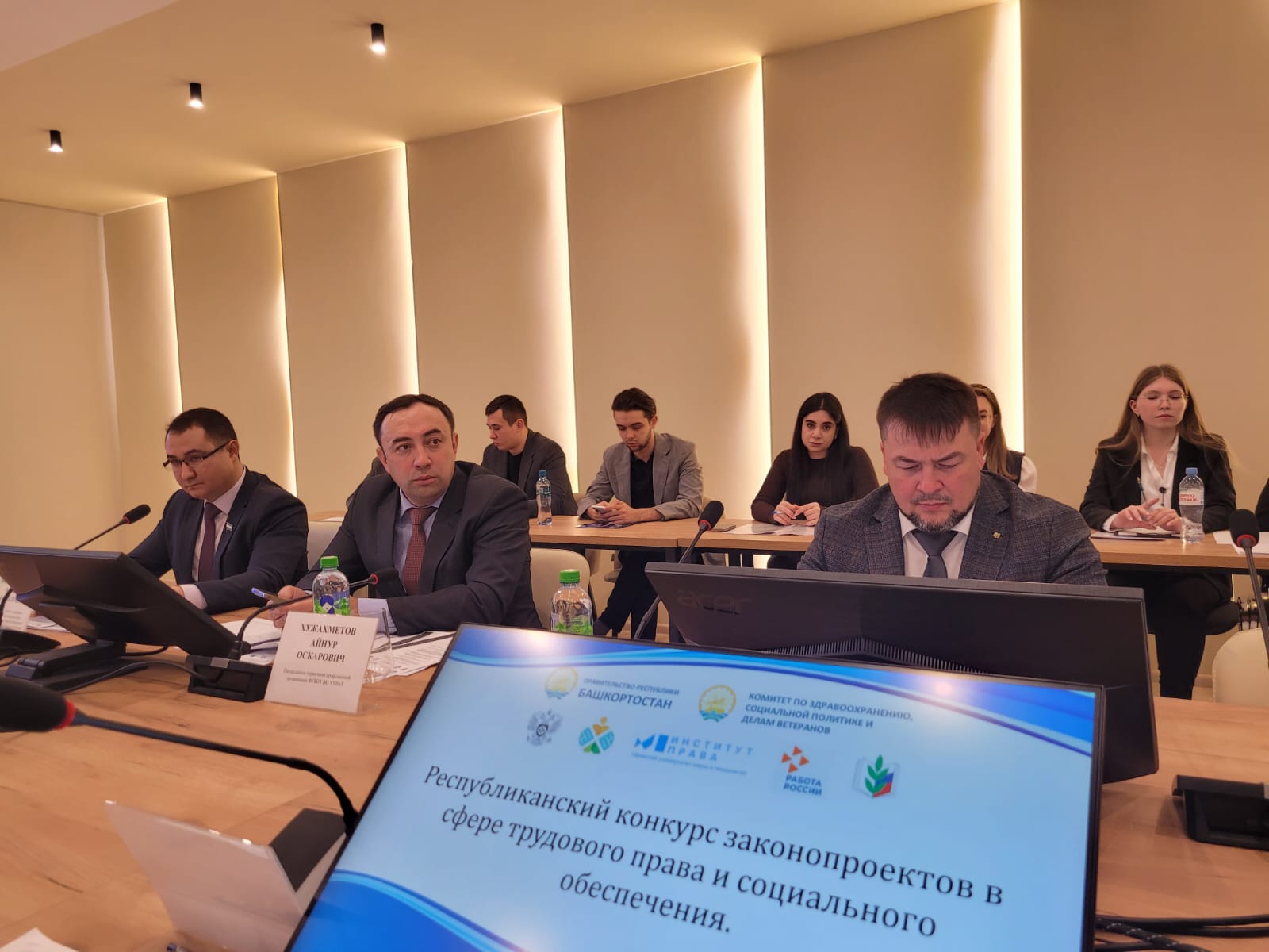 Председатель профкома Айнур Хужахметов принял активное участие в составе жюри конкурса