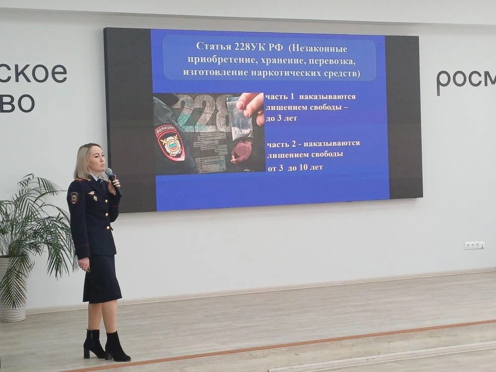 Общероссийская акция "Чистое поколение"