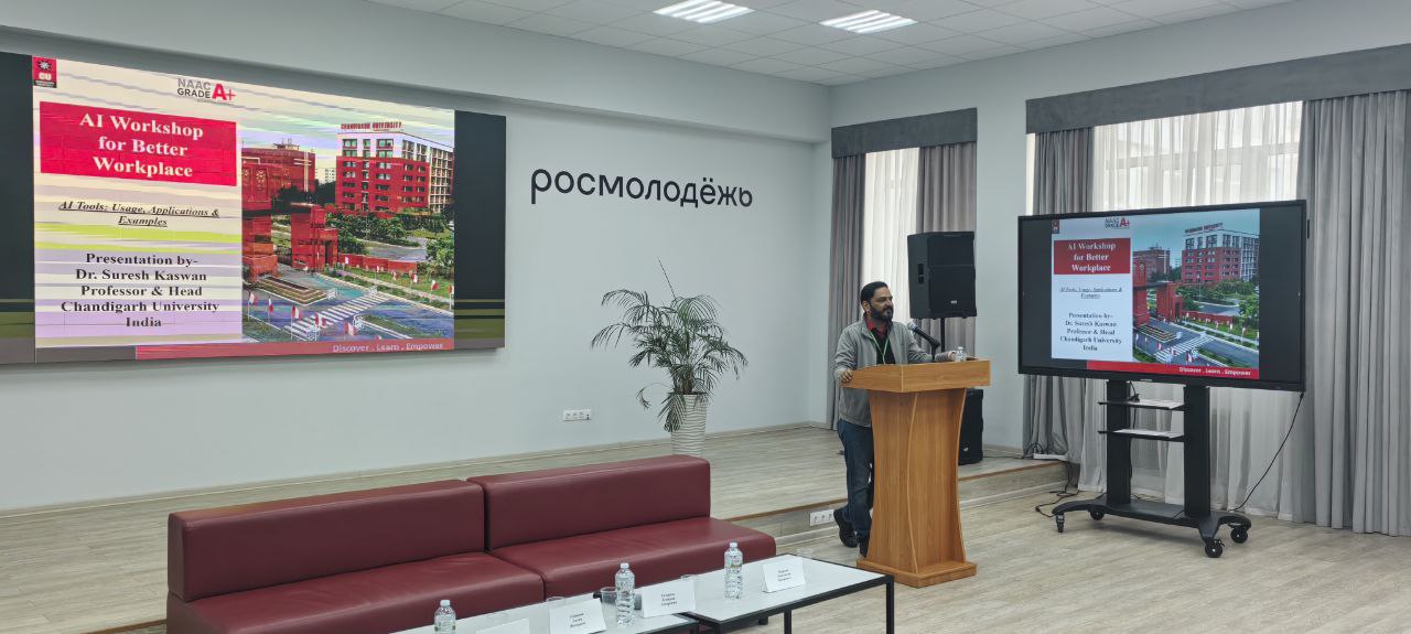 Студенты 1 курса ТОП-ИТ приняли участие в XI Международной конференции ITIDS'2025