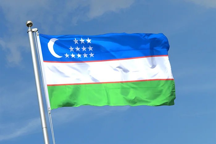 30-летие принятия Конституции Республики Узбекистан